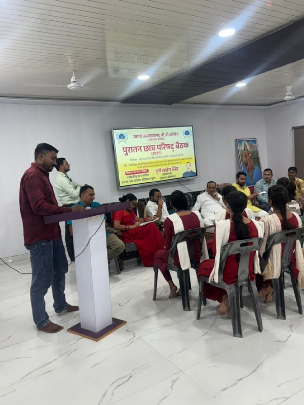 छात्र अपनी अंतर्मुखी प्रतिभा से राष्ट्र निर्माण में अपनी महती भूमिका निभाएं: हर्ष वर्धन सिंह छात्र अपनी अंतर्मुखी प्रतिभा से राष्ट्र निर्माण में अपनी महती भूमिका निभाएं: हर्ष वर्धन सिंह