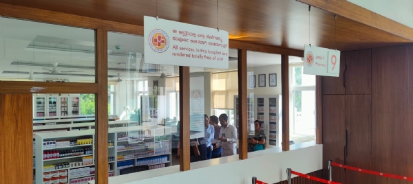 Sri Madhusudhan Sai Institute of medical sciences and research facilities Sri Madhusudhan Sai Institute of medical sciences and research facilities