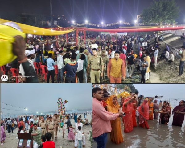 उगते भास्कर को अर्घ्य देकर चार दिन से चल रहे छठ महापर्व का व्रतियों ने किया समापन, पुलिस ने किया  सुरक्षा के कड़े इंतजाम उगते भास्कर को अर्घ्य देकर चार दिन से चल रहे छठ महापर्व का व्रतियों ने किया समापन, पुलिस ने किया  सुरक्षा के कड़े इंतजाम