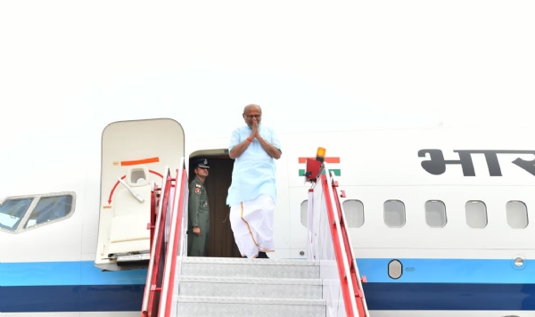 उपराष्ट्रपति उपराष्ट्रपति