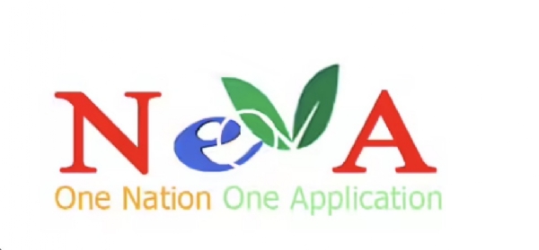 संसद भवन में होगी नेवा पर तीसरी राष्ट्रीय कॉन्फ्रेंस संसद भवन में होगी नेवा पर तीसरी राष्ट्रीय कॉन्फ्रेंस