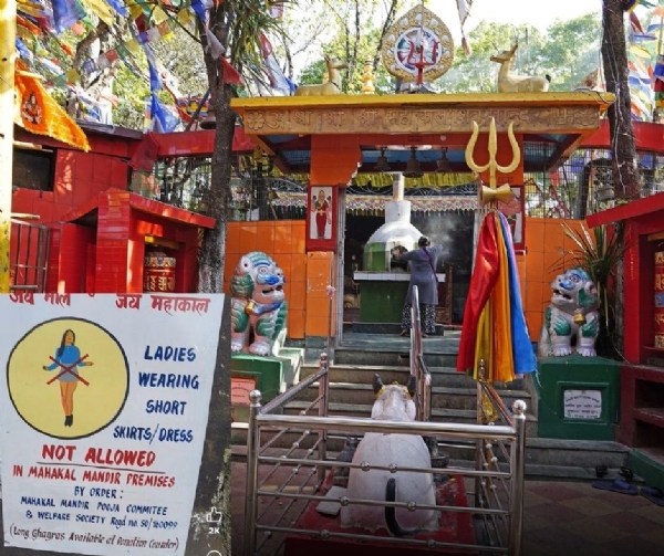 दार्जिलिंग महाकाल मंदिर कमेटी ने महिलाओं के लिए ड्रेस कोड किया लागू