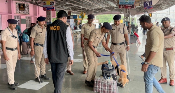 जांच अभियान जांच अभियान