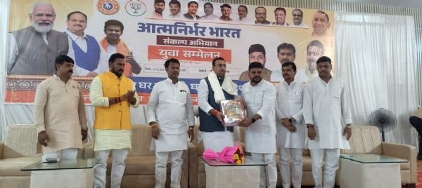 युवा ही देश की रीढ़ है:त्र्यंबक नाथ त्रिपाठी* युवा ही देश की रीढ़ है:त्र्यंबक नाथ त्रिपाठी*