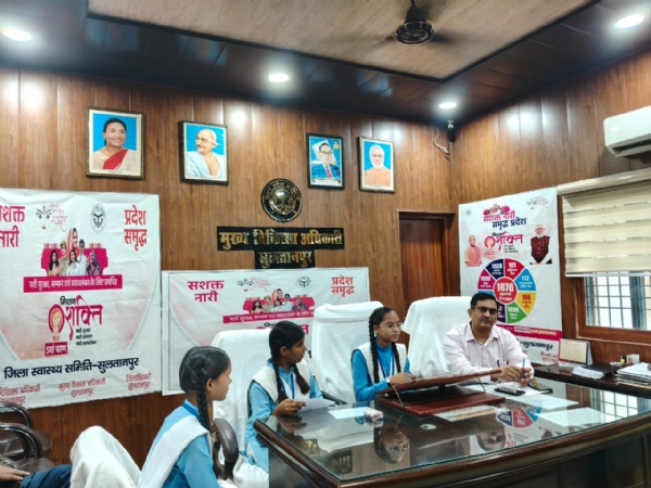 मुख्य चिकित्सा अधिकारी के रूप में छात्राएं