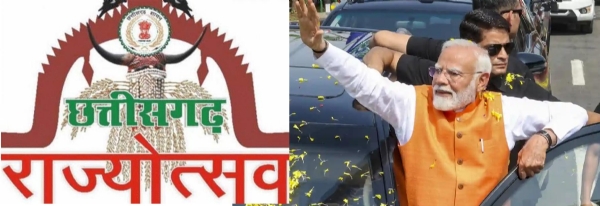 प्रधानमंत्री माेदी फाइल फाेटाे प्रधानमंत्री माेदी फाइल फाेटाे