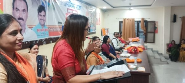 प्रयागराज भाजपा महानगर कार्यालय में महिला सम्मेलन का छाया चित्र प्रयागराज भाजपा महानगर कार्यालय में महिला सम्मेलन का छाया चित्र