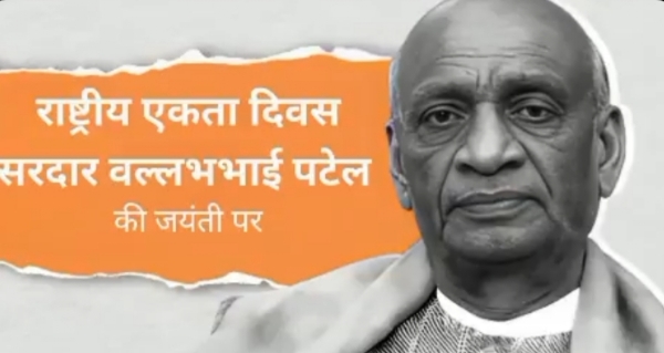 प्रतीकात्मक छवि प्रतीकात्मक छवि