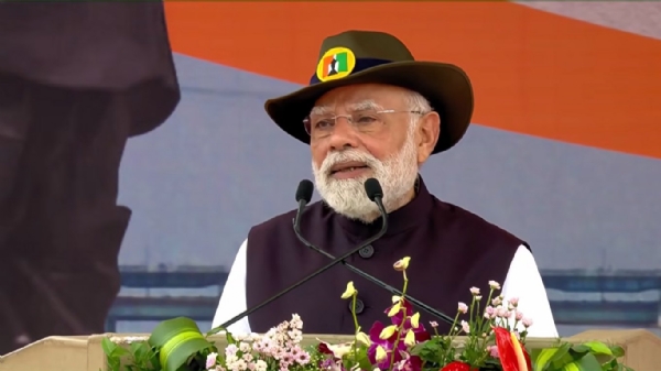 कार्यक्रम को संबोधित करते प्रधानमंत्री कार्यक्रम को संबोधित करते प्रधानमंत्री