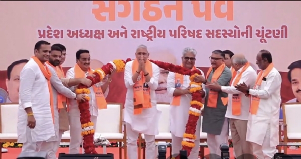 प्रदेश कार्यालय कमलम में कार्यक्रम