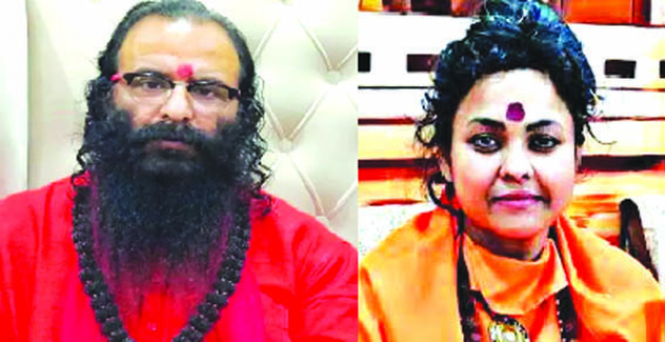 रविंद्र पुरी व अन्नपूर्णा भारती पुरी