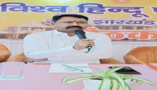 फाइल फोटो  रंगनाथ महतो