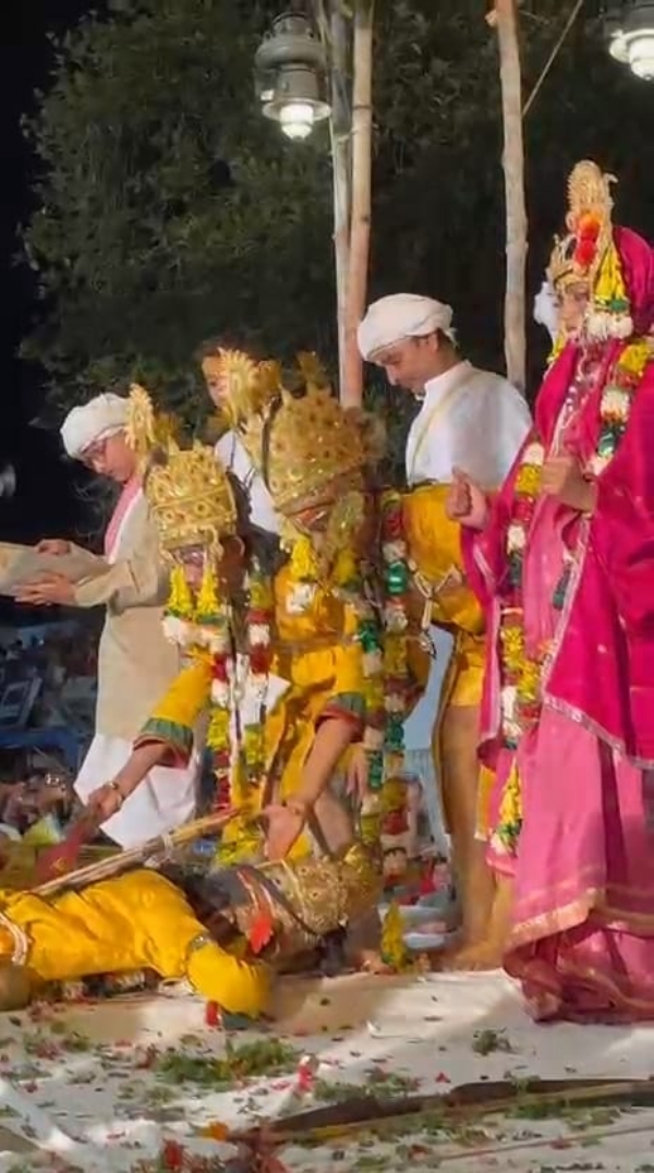 भरत मिलाप