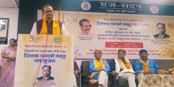 शिक्षायाः सह संस्काररक्षणस्य महती आवश्यकता – डॉ. अवधेशप्रतापसिंहः