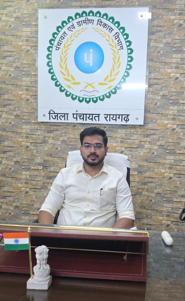 जिला पंचायत मुख्य कार्यपालन अधिकारी  अभिजीत बबन पठारे