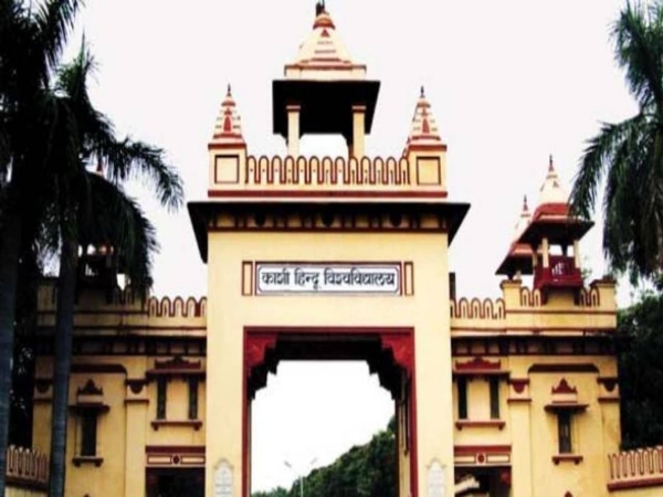 फोटो प्रतीक