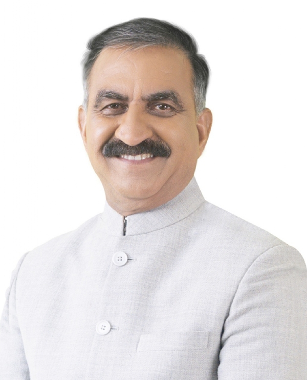 Cm