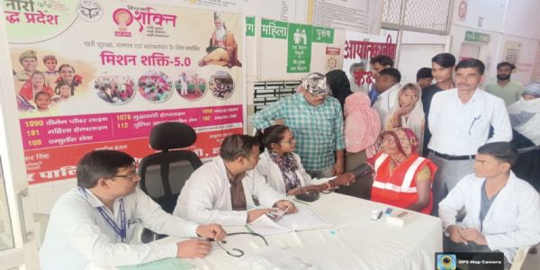 मिशनशक्ति इत्यस्याः अन्तर्गतं नगरपालिका-क्षेत्रे षोडश महिला-अष्टाविंशतिः पुरुष-स्वच्छताकर्मणां स्वास्थ्यपरीक्षा कृता