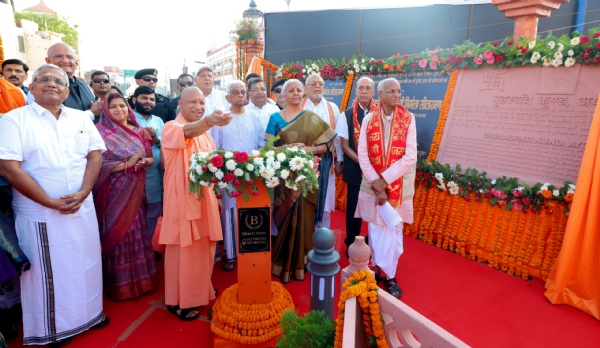 अयोध्या में गूंजी दक्षिण की भक्ति स्वर लहरियां