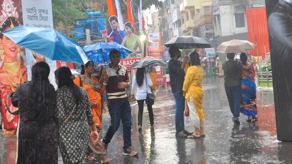 बारिश