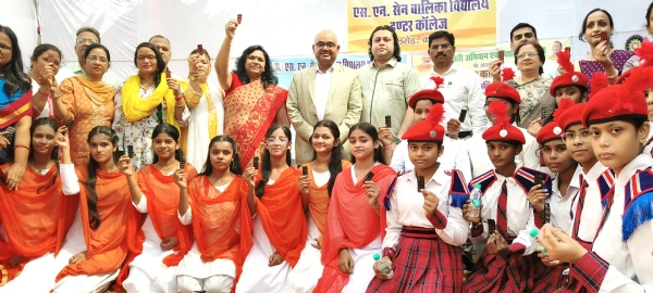 कार्यक्रम के दौरान लिया गया छाया चित्र
