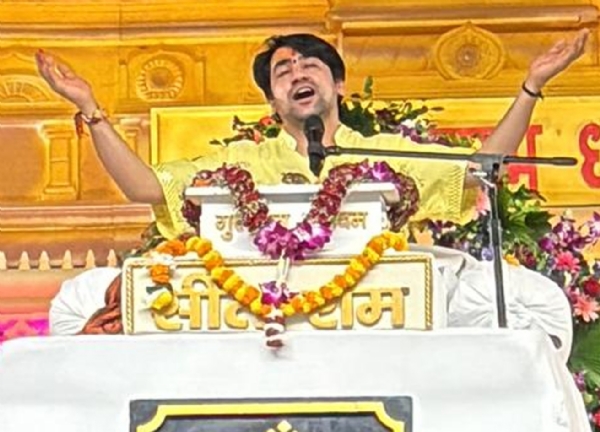 कथावाचक  पं. धीरेंद्र शास्त्री