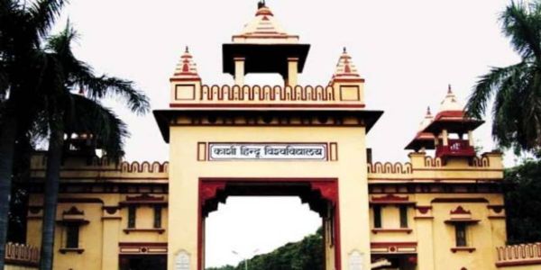 काशीहिन्दुविश्वविद्यालयस्य शोधकर्तृभिः अन्ताराष्ट्रीयसम्मेलने भारतस्य गौरवः वर्धितः
