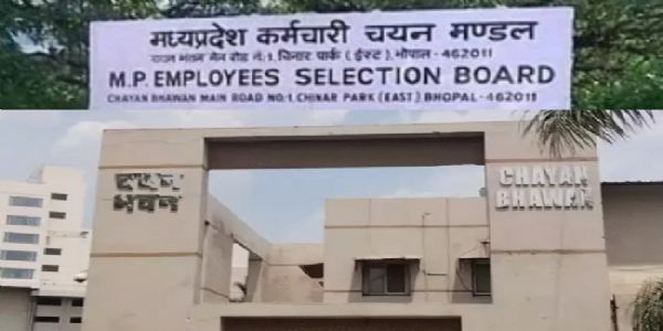 मध्यप्रदेशे अद्यप्रभृति प्राथमिकशिक्षकनियुक्तिपरीक्षा आरभ्यते