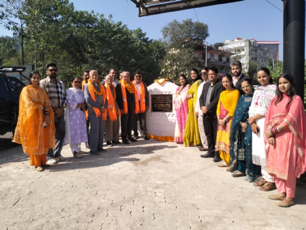 गौतम ने किया उद्घाटन, शिक्षा व क्षेत्रीय विकास को मिलेगी नई दिशा ।