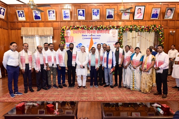 राजभवन के कार्यक्रम में राज्यपाल सहित अन्य