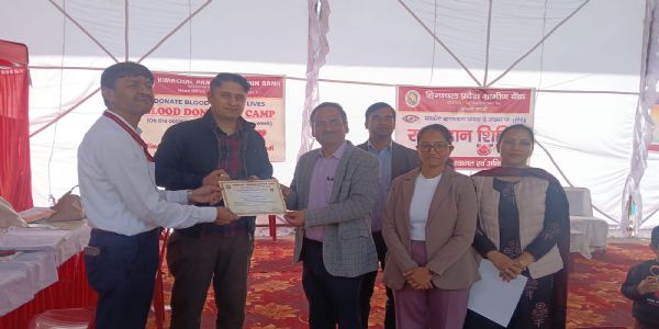 ग्रामीणवित्तकेंद्रम् मण्डी इत्यनेन सतर्कता-जागृति-सप्ताहस्य अवसरे रक्तदान-शिबिरस्य सफलतया आयोजनं कृतम्