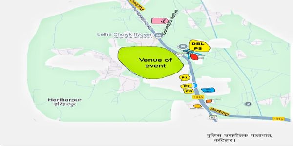 कटिहारनगरे प्रधानमन्त्रिणो मोदिनः कार्यक्रमस्य कृते वाहन-मार्गदर्शिका प्रकाशिताऽस्ति।