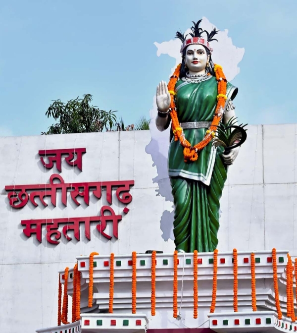 छत्तीसगढ़ महतारी  की फाेटाे