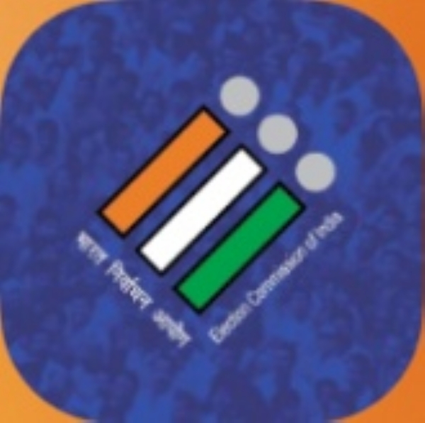 सांकेतिक तस्वीर