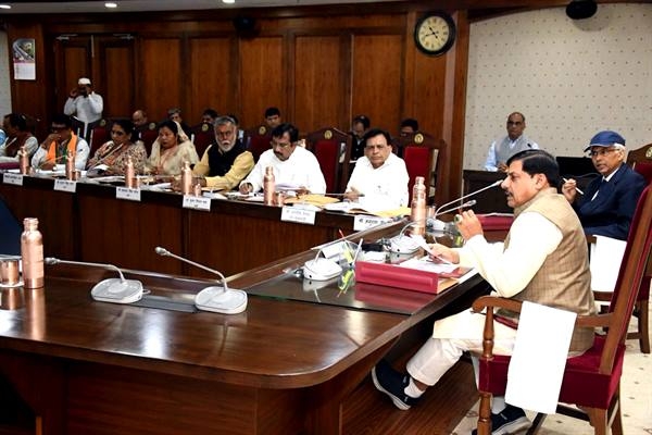 मप्र कैबिनेट का बड़ा फैसला मप्र कैबिनेट का बड़ा फैसला