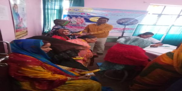 प्रधानमंत्रिणः सुरक्षितमातृत्वाभियानम् - 546 गर्भवतीनां महिलानां जातं निःशुल्कम् अन्वेषणम्