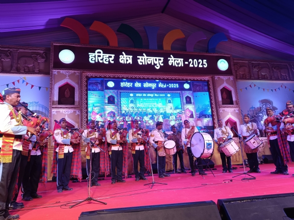 सारण जिले के सोनपुर मेला में गूंजी SSB बैंड की देशभक्ति धुन