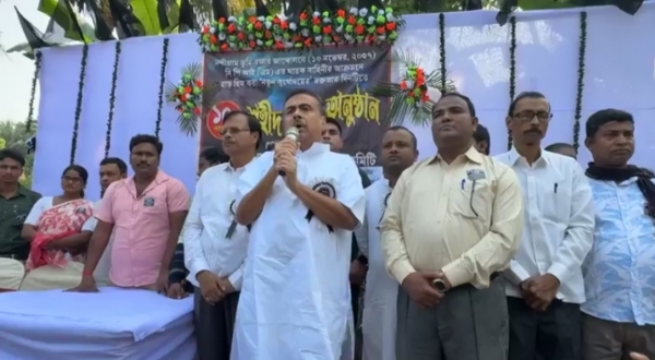 नंदीग्राम में “रक्ताक्त सूर्योदय” की 18वीं बरसी पर श्रद्धांजलि सभा नंदीग्राम में “रक्ताक्त सूर्योदय” की 18वीं बरसी पर श्रद्धांजलि सभा