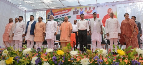 *सरदार पटेल की 150वीं जयंती समारोह के उपलक्ष्य में सीएम योगी ने किया एकता यात्रा का शुभारंभ* *सरदार पटेल की 150वीं जयंती समारोह के उपलक्ष्य में सीएम योगी ने किया एकता यात्रा का शुभारंभ*