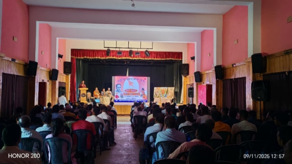 झाड़ग्राम में संघ का विशिष्ट नागरिक सम्मेलन झाड़ग्राम में संघ का विशिष्ट नागरिक सम्मेलन