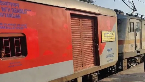 फोटो: महानगरी एक्सप्रेस