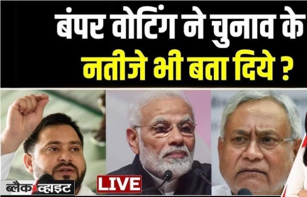 प्रतीकात्मक फाेटाे।