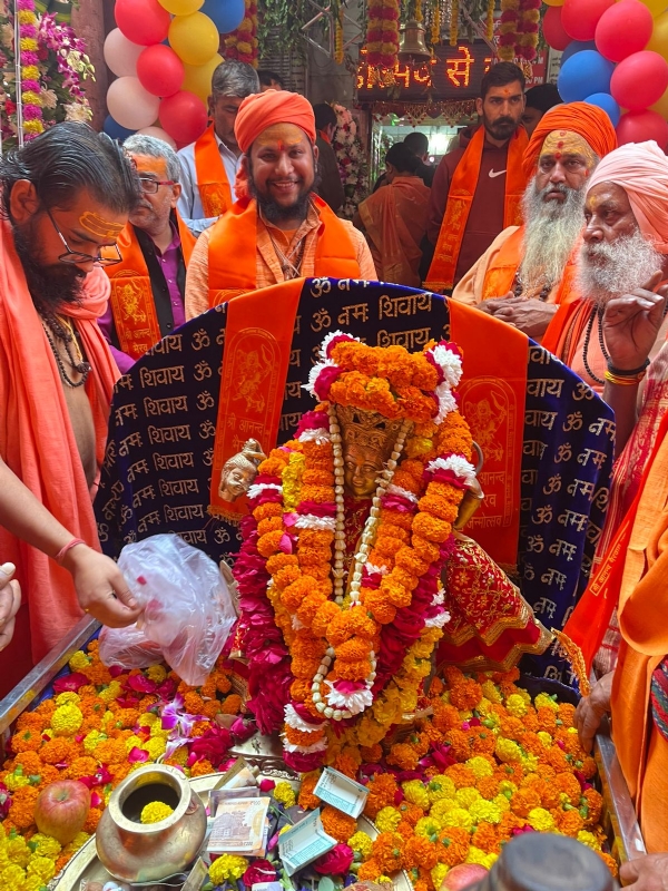 भगवान काल भैरव का श्रृंगार