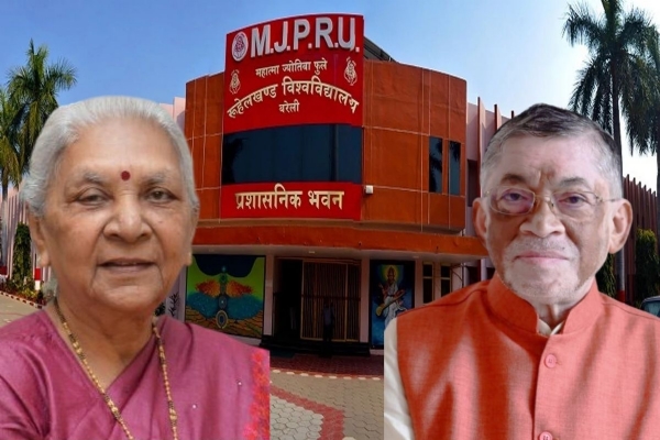 राज्यपाल आनंदीबेन पटेल, राज्यपाल संतोष गंगवार राज्यपाल आनंदीबेन पटेल, राज्यपाल संतोष गंगवार