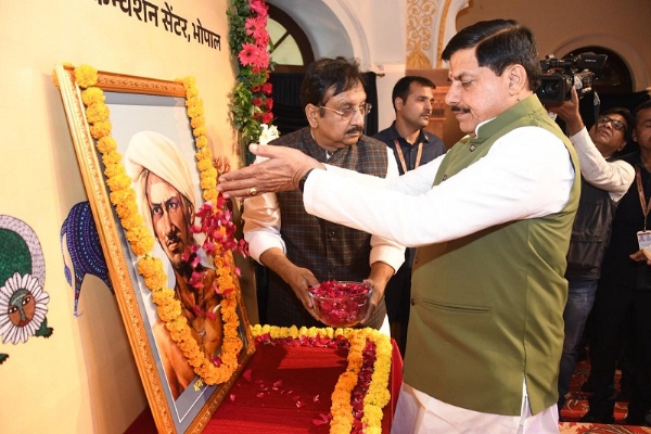 आल इंडिया एनजीओ मीट