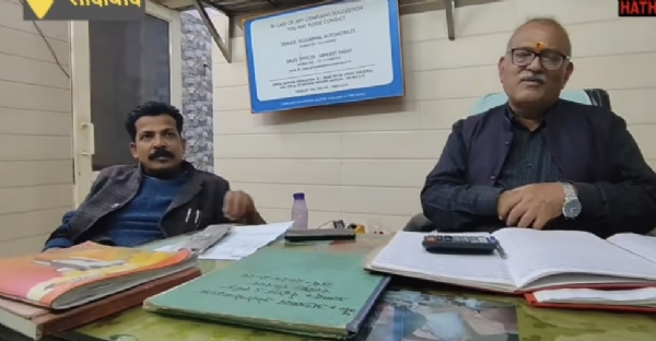 14 को होगा रक्तदान शिविर का आयोजन 14 को होगा रक्तदान शिविर का आयोजन