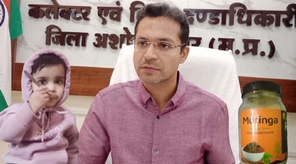 कलेक्टर आदित्य सिंह का अद्वितीय कार्य: 10 हजार बच्चे हुए तंदुरुस्त