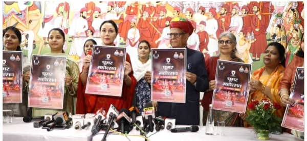 राजस्थान की आत्मा का उत्सव बनकर उभरेगा घूमर फेस्टिवल: उप मुख्यमंत्री दीया कुमारी