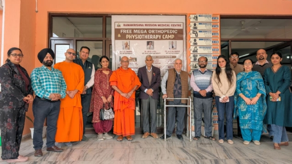 रामकृष्ण मिशन मेडिकल सेंटर में निःशुल्क मेगा ऑर्थोपेडिक एवं फिजियोथेरेपी शिविर आयोजित रामकृष्ण मिशन मेडिकल सेंटर में निःशुल्क मेगा ऑर्थोपेडिक एवं फिजियोथेरेपी शिविर आयोजित