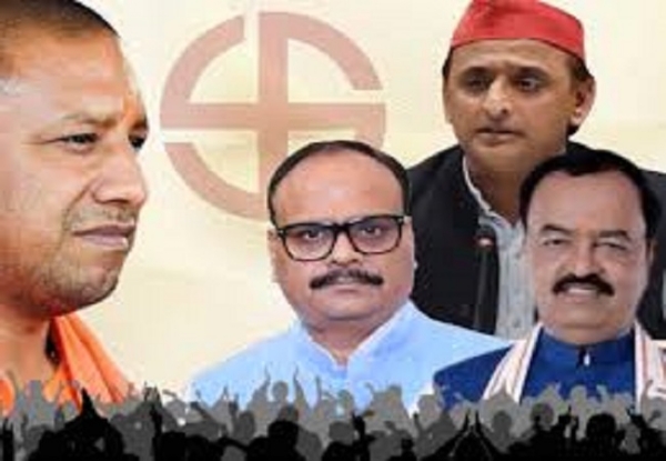 सांकेतिक फोटो—उप्र की राजनीति पर असर डालेंगे बिहार के नतीजे